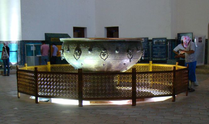 1920px-d09ad0bed0bcd0bfd0bbd0b5d0bad181_d090d185d0bcd0b5d0b4d0b0_d0afd181d0b0d0b2d0b83b_d0bad0b0d0b7d0b0d0bd