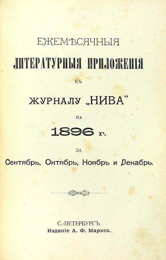 92-091-3850-2-w3229779_un