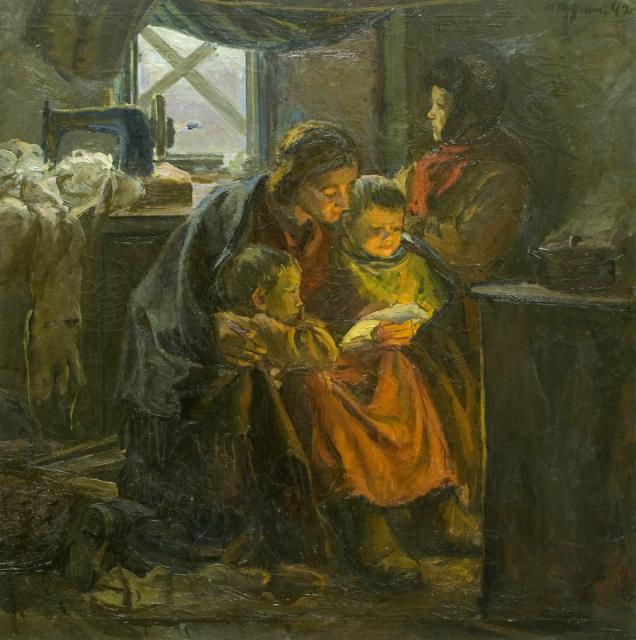 20d0a4-d0a1-20-20d09fd0b8d181d18cd0bcd0be20d18120d184d180d0bed0bdd182d0b0-201942-20xd0bed0bbd181d18220d0bcd0b0d181d0bbd0be-20d095d09cd09